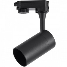 Φωτιστικό Ράγας με Ντουί GU10 Μαύρο Χωρίς Λαμπτήρα 4 Καλωδίων 6467 Light